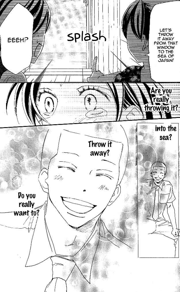 Page 31 Chapter 25 Blue Sky Yell