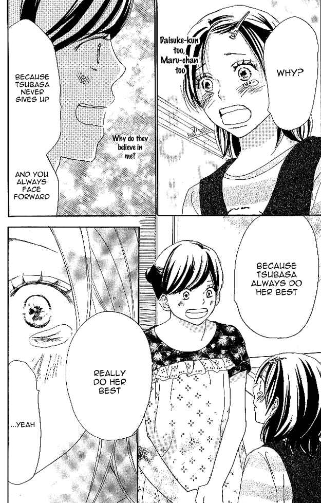 Page 36 Chapter 25 Blue Sky Yell