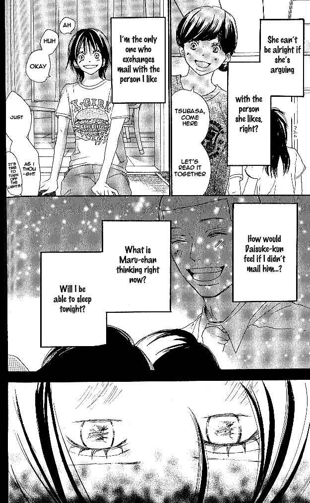 Page 6 Chapter 25 Blue Sky Yell