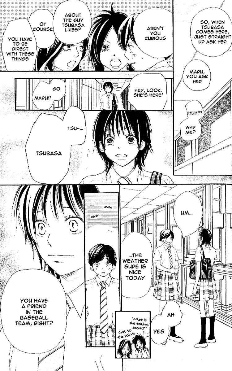 Page 24 Chapter 15 Blue Sky Yell