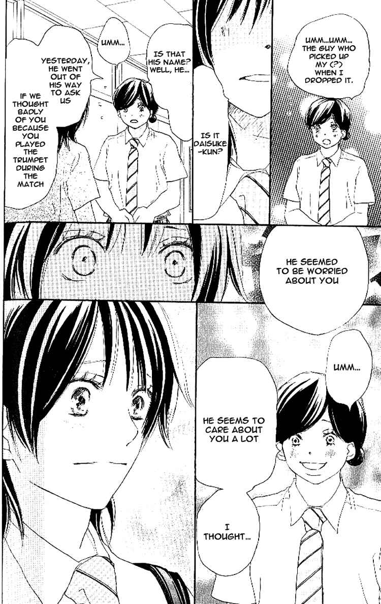 Page 25 Chapter 15 Blue Sky Yell