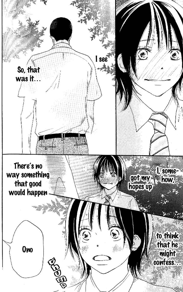 Page 3 Chapter 15 Blue Sky Yell
