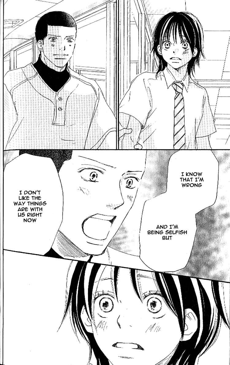 Page 41 Chapter 15 Blue Sky Yell