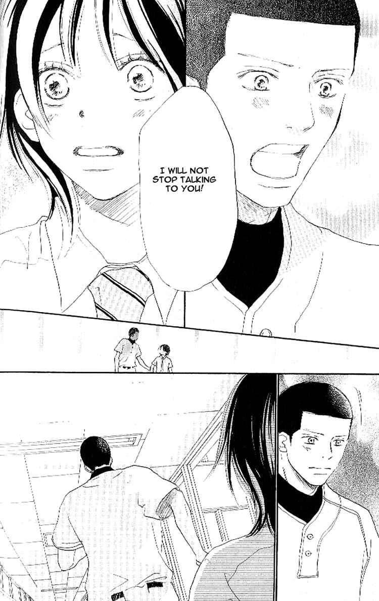 Page 43 Chapter 15 Blue Sky Yell