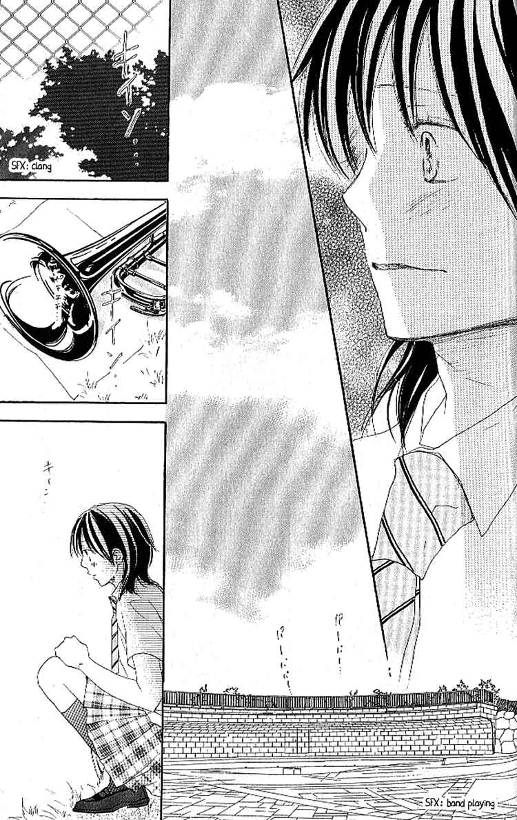 Page 44 Chapter 15 Blue Sky Yell