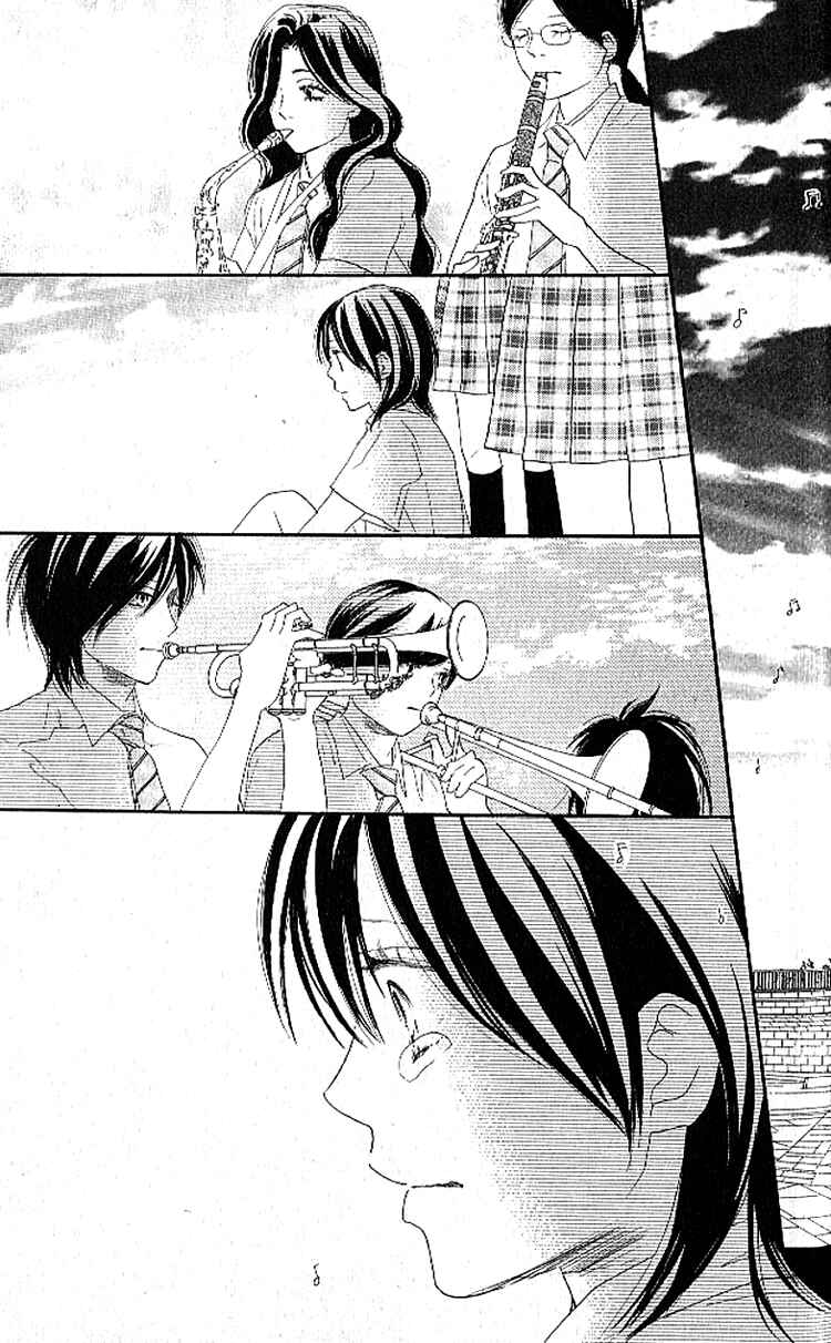 Page 48 Chapter 15 Blue Sky Yell
