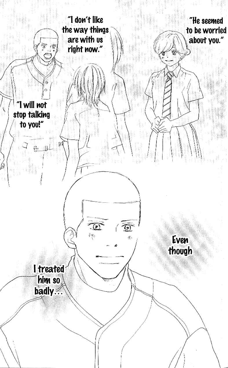 Page 51 Chapter 15 Blue Sky Yell