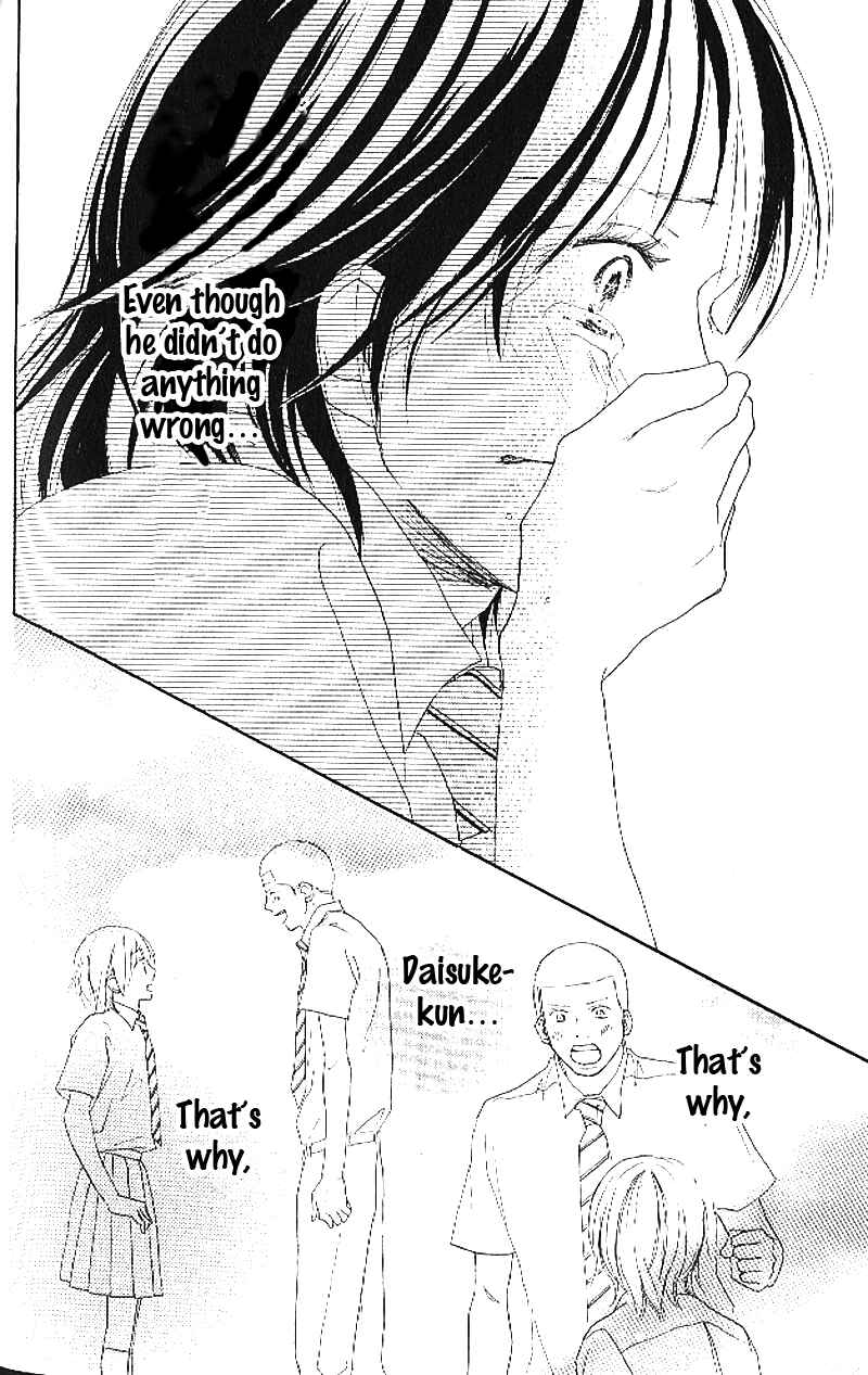 Page 52 Chapter 15 Blue Sky Yell