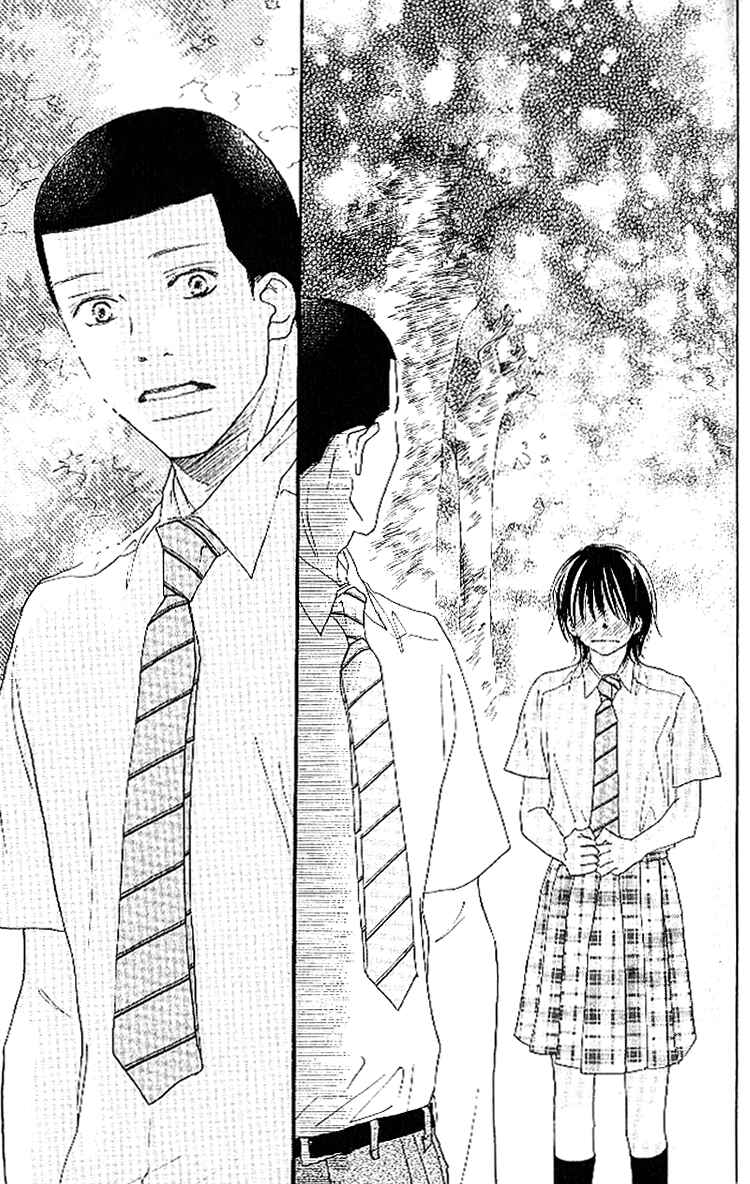 Page 8 Chapter 15 Blue Sky Yell