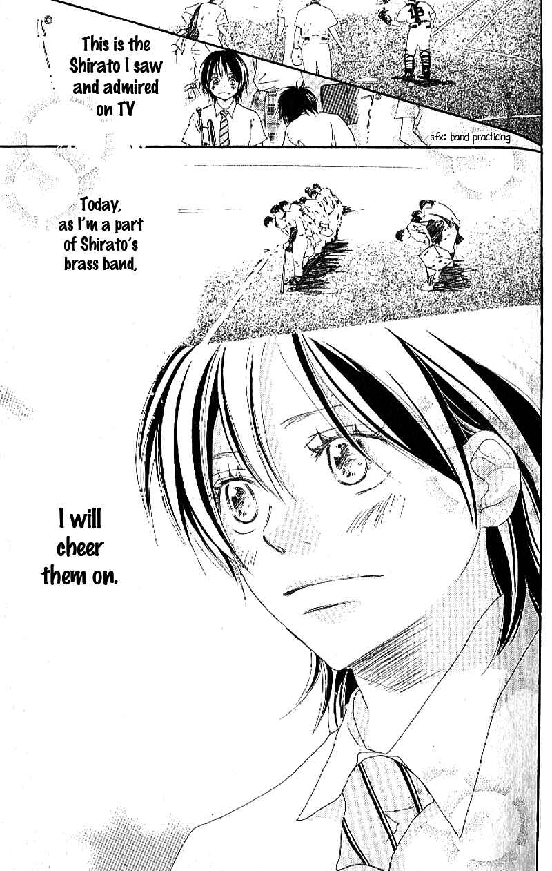 Page 14 Chapter 11 Blue Sky Yell