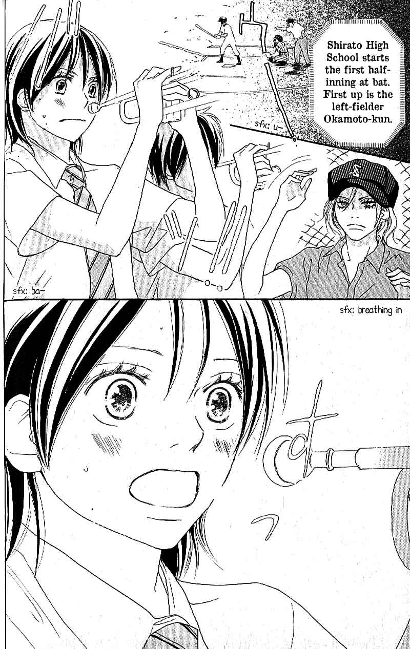 Page 17 Chapter 11 Blue Sky Yell
