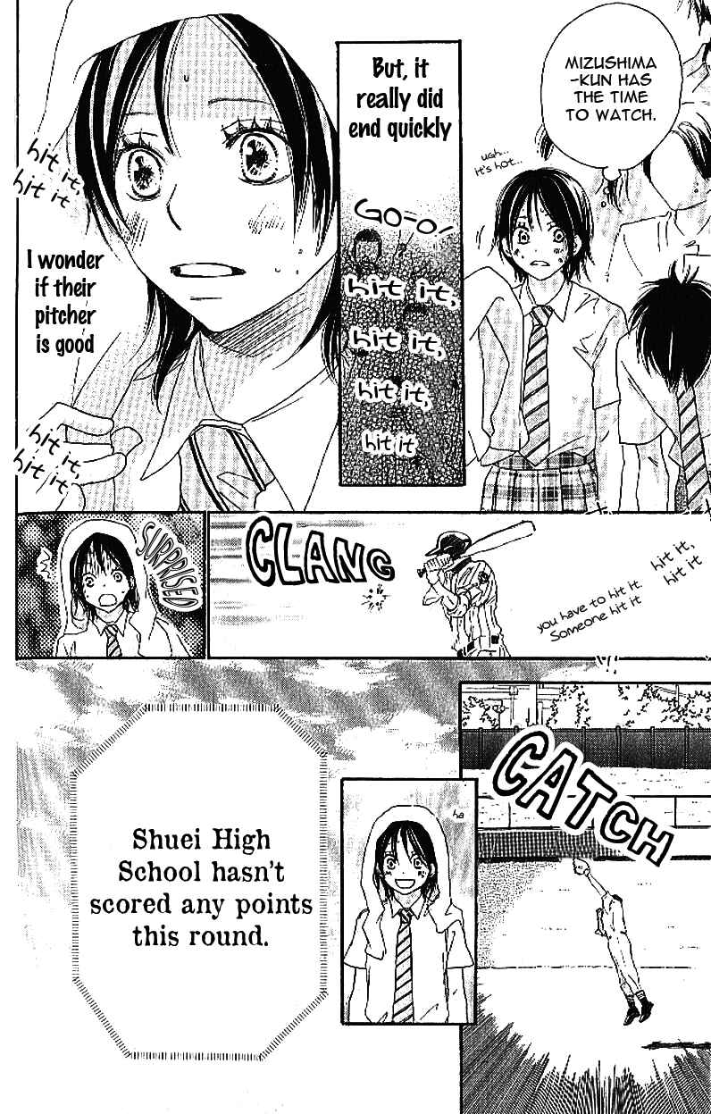 Page 19 Chapter 11 Blue Sky Yell