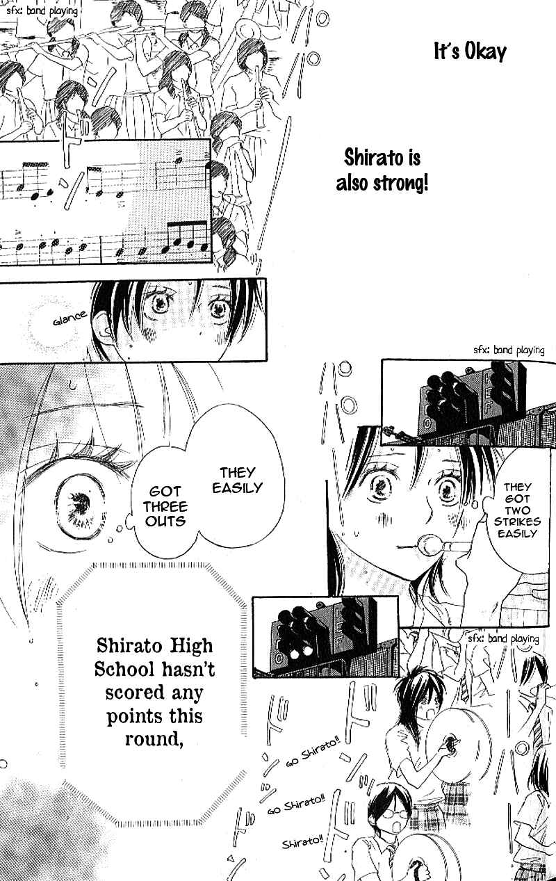 Page 20 Chapter 11 Blue Sky Yell