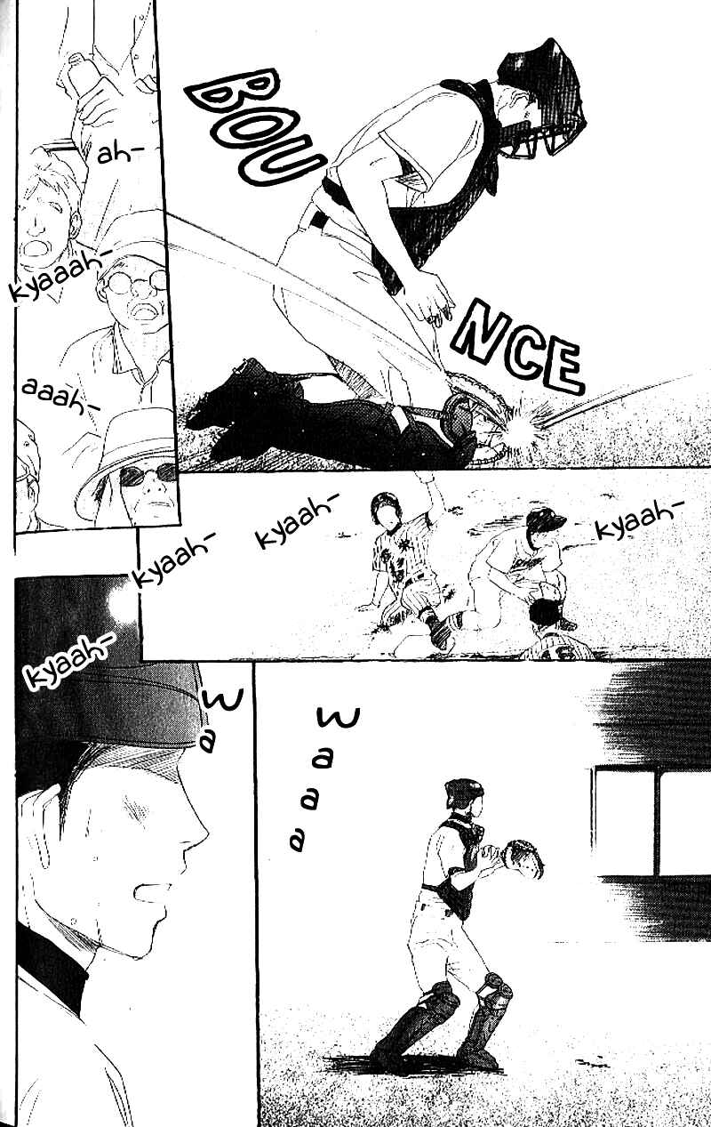 Page 31 Chapter 11 Blue Sky Yell