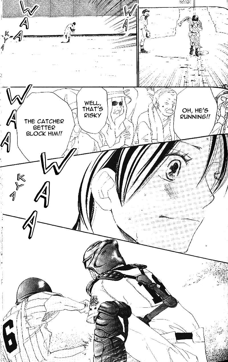 Page 38 Chapter 11 Blue Sky Yell