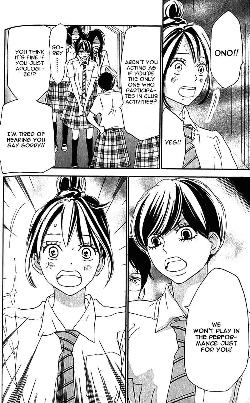 Page 17 Chapter 36 Blue Sky Yell
