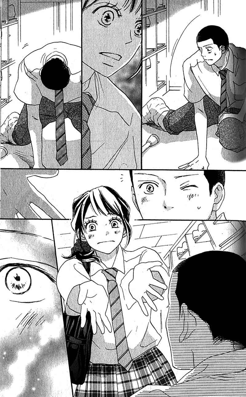 Page 26 Chapter 36 Blue Sky Yell