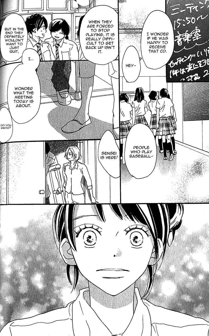 Page 41 Chapter 36 Blue Sky Yell