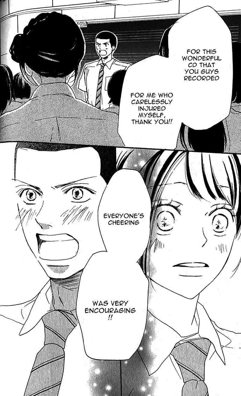 Page 43 Chapter 36 Blue Sky Yell