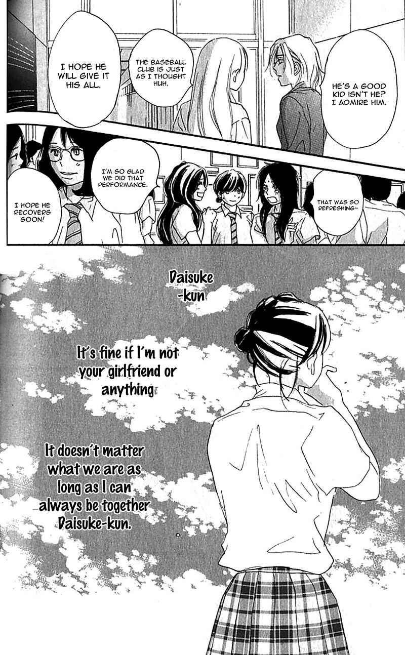 Page 47 Chapter 36 Blue Sky Yell
