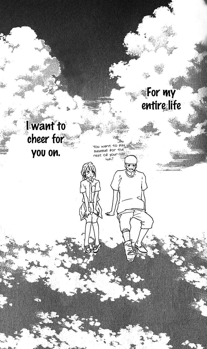 Page 48 Chapter 36 Blue Sky Yell