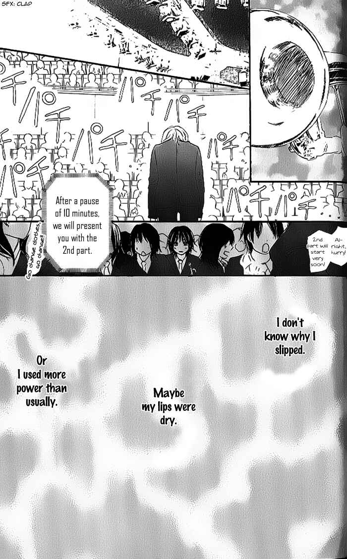 Page 26 Chapter 8 Blue Sky Yell