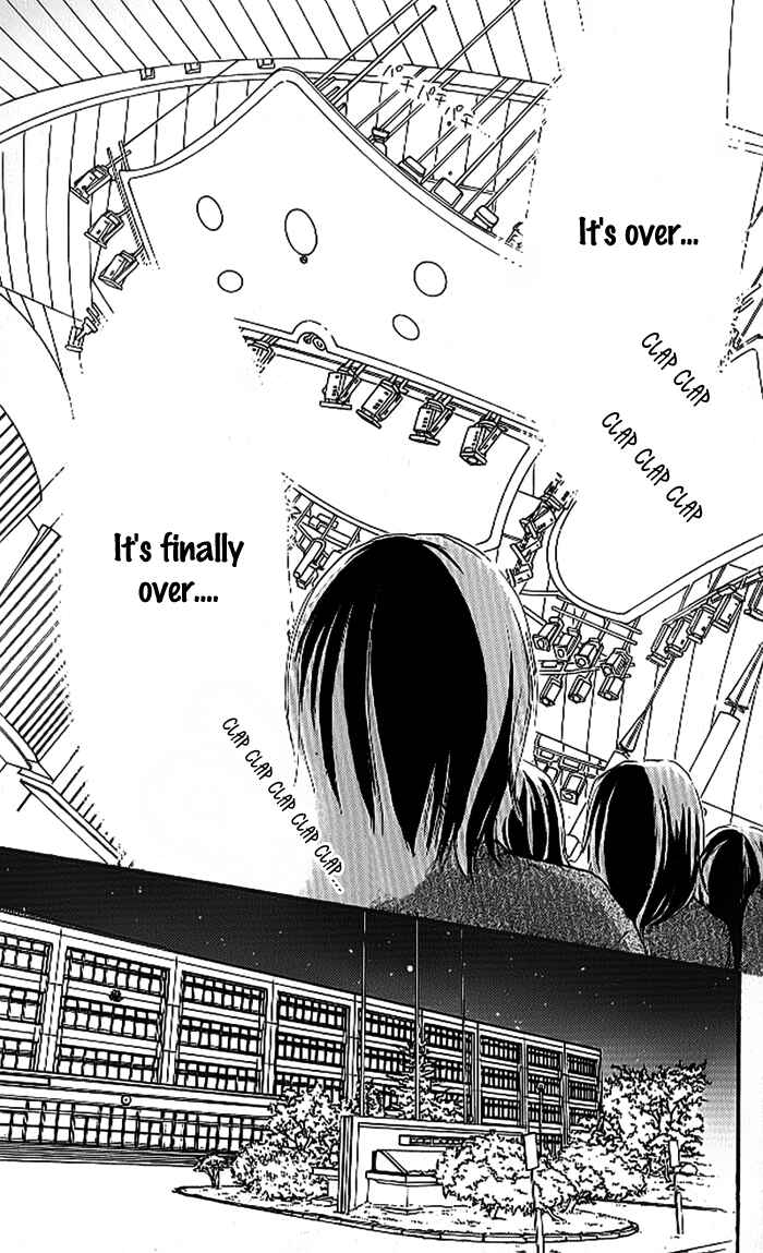 Page 33 Chapter 8 Blue Sky Yell