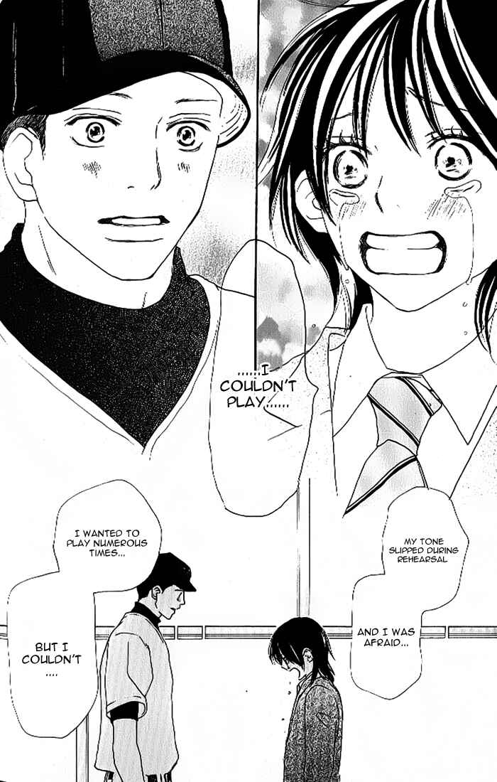 Page 44 Chapter 8 Blue Sky Yell