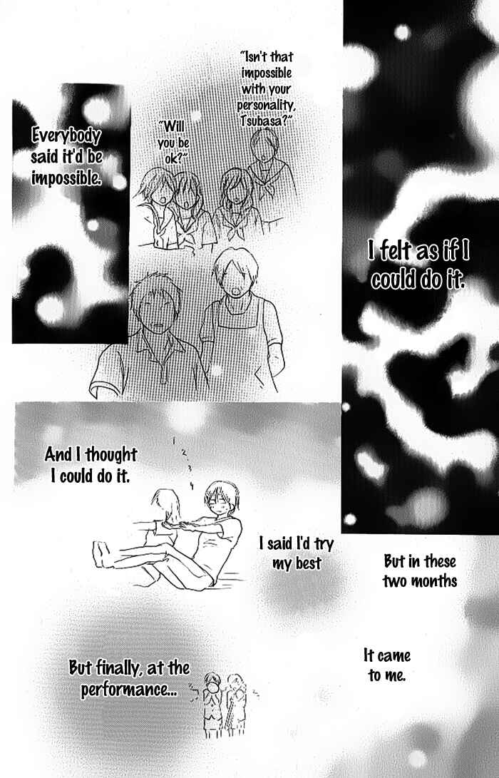 Page 46 Chapter 8 Blue Sky Yell