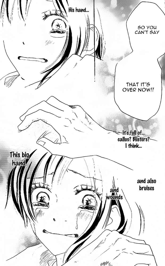 Page 51 Chapter 8 Blue Sky Yell