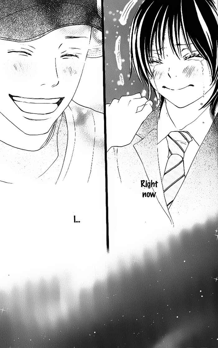 Page 53 Chapter 8 Blue Sky Yell
