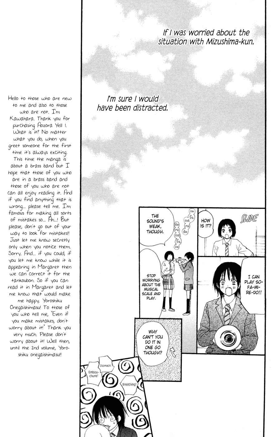 Page 13 Chapter 4 Blue Sky Yell