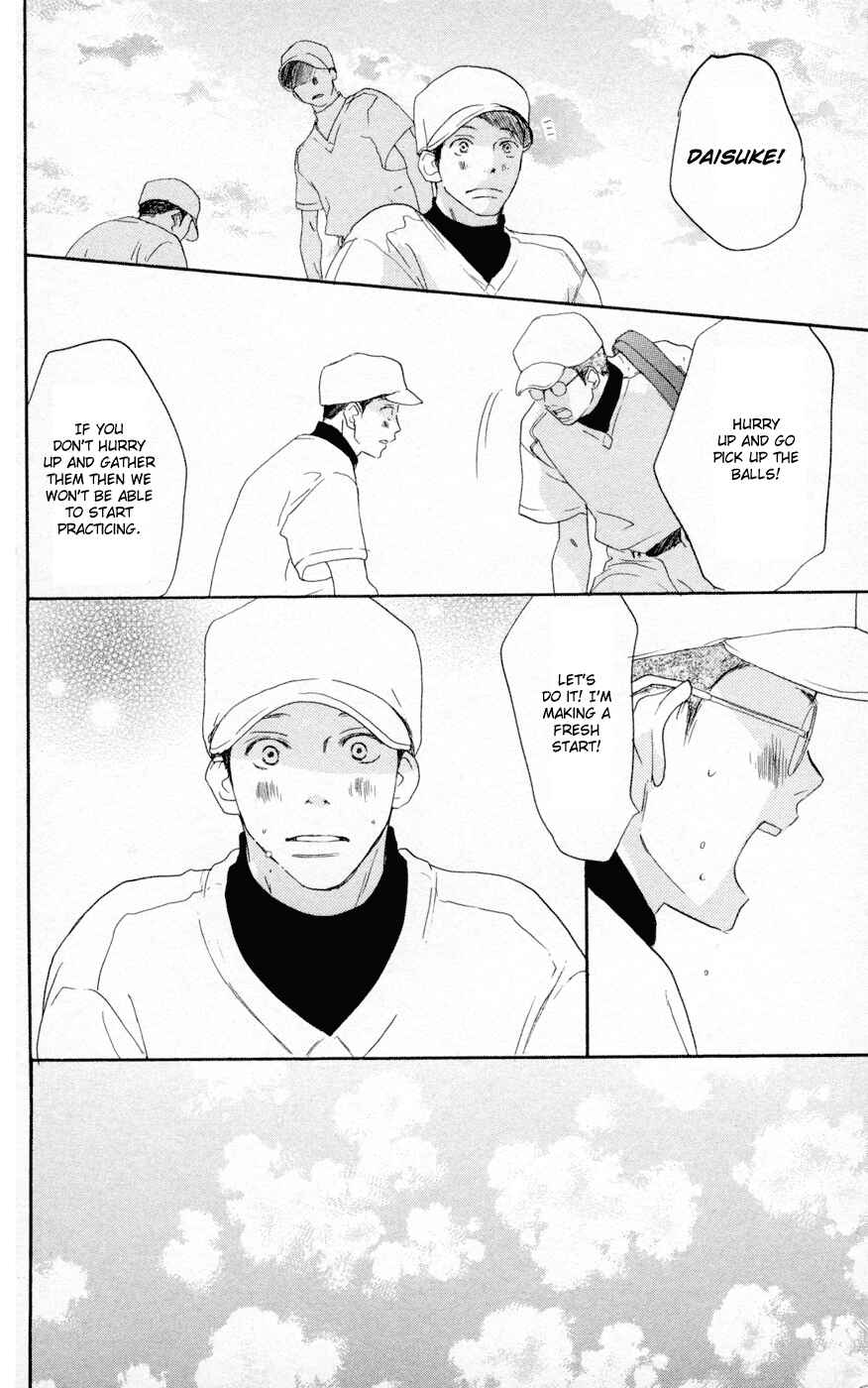 Page 28 Chapter 4 Blue Sky Yell