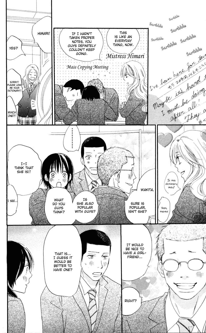 Page 30 Chapter 4 Blue Sky Yell
