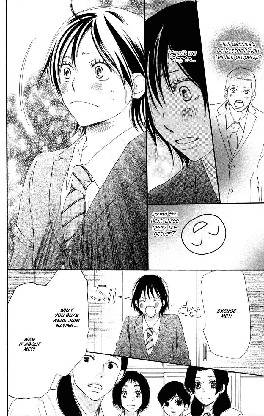 Page 34 Chapter 4 Blue Sky Yell