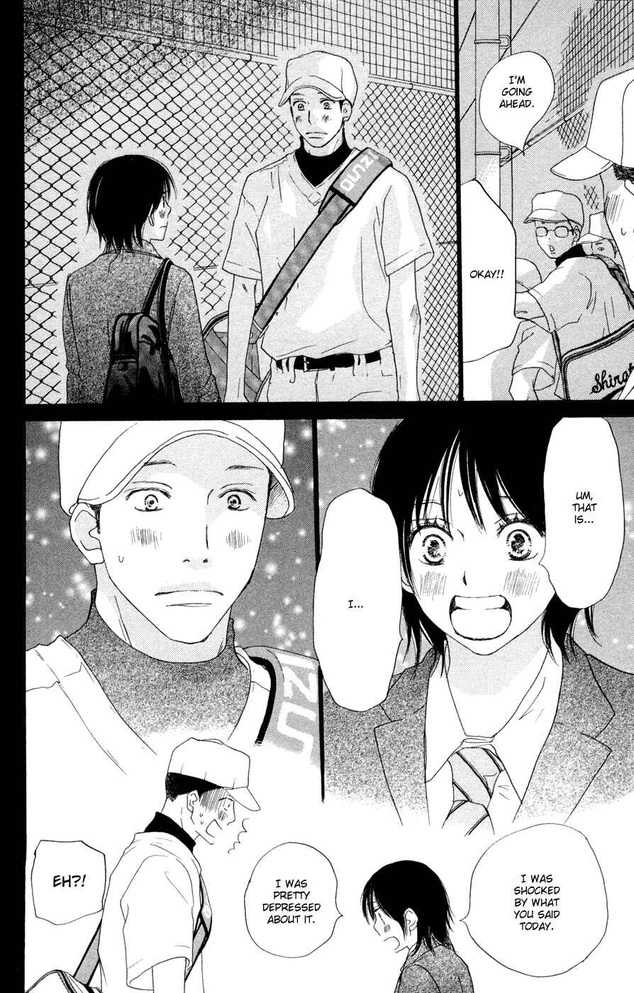 Page 40 Chapter 4 Blue Sky Yell