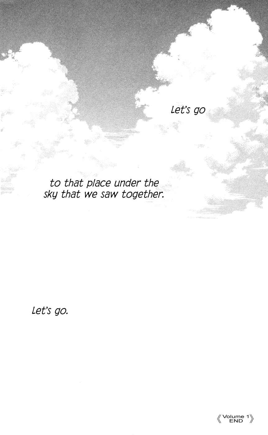 Page 48 Chapter 4 Blue Sky Yell