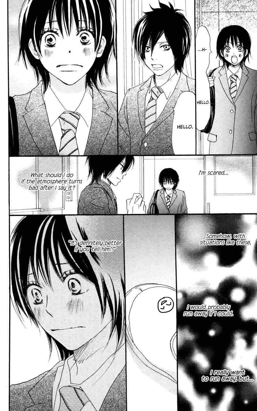 Page 8 Chapter 4 Blue Sky Yell