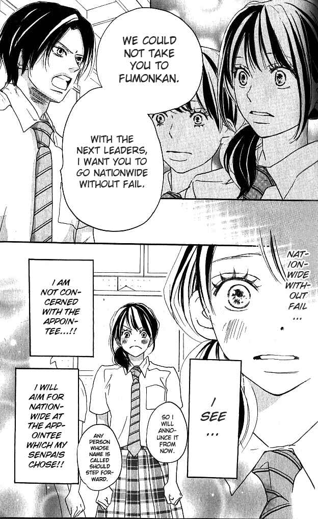 Page 14 Chapter 37 Blue Sky Yell