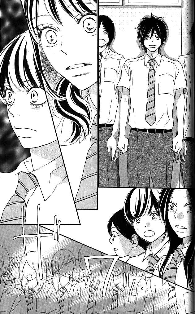 Page 16 Chapter 37 Blue Sky Yell