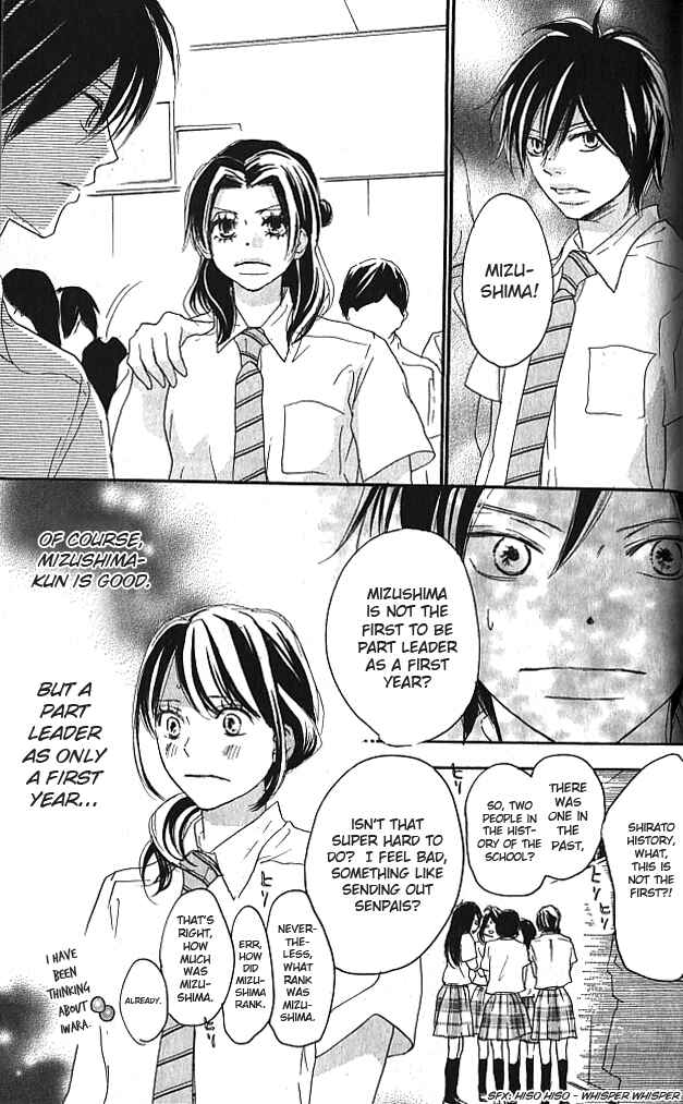 Page 20 Chapter 37 Blue Sky Yell