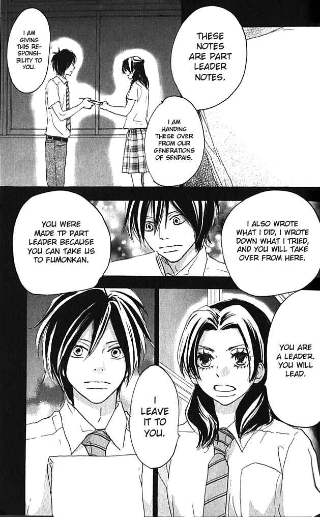 Page 22 Chapter 37 Blue Sky Yell
