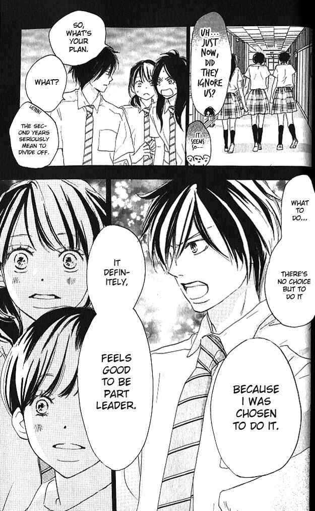 Page 24 Chapter 37 Blue Sky Yell