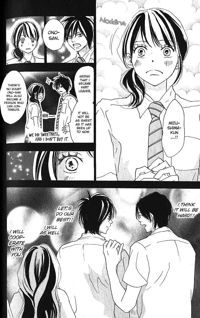 Page 25 Chapter 37 Blue Sky Yell