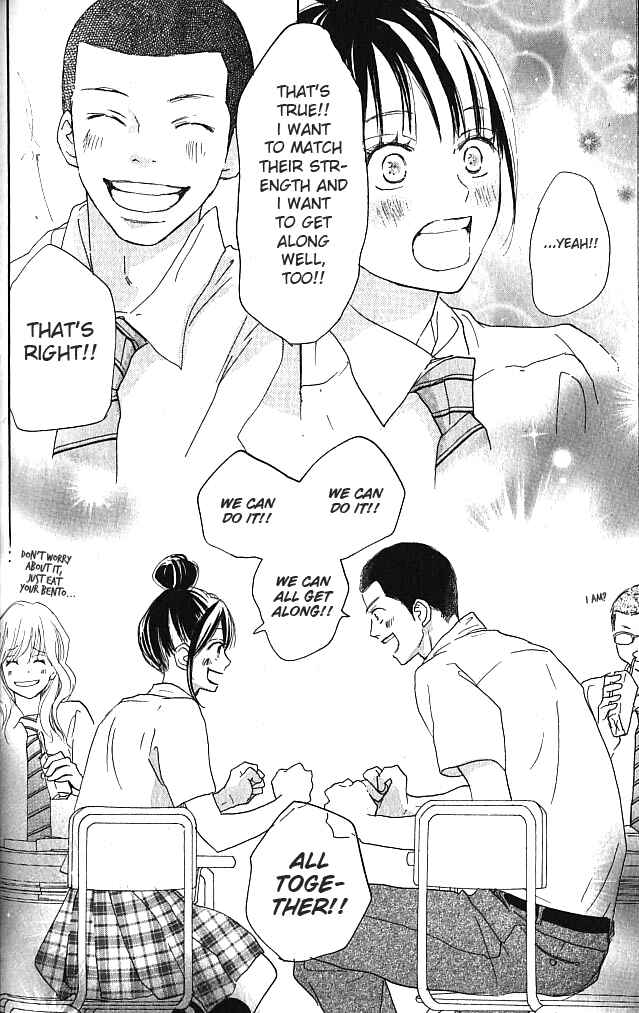 Page 27 Chapter 37 Blue Sky Yell