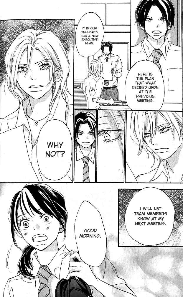 Page 3 Chapter 37 Blue Sky Yell