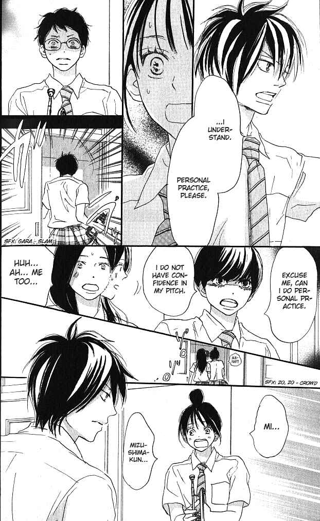 Page 37 Chapter 37 Blue Sky Yell