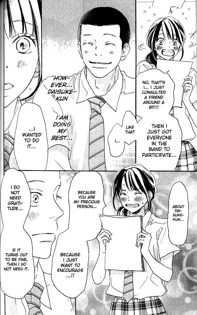 Page 9 Chapter 37 Blue Sky Yell