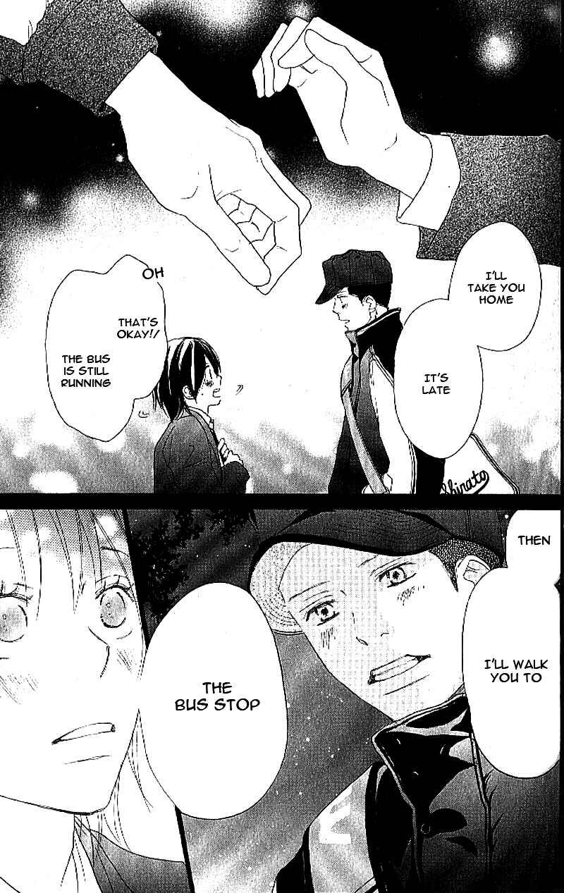 Page 13 Chapter 13 Blue Sky Yell
