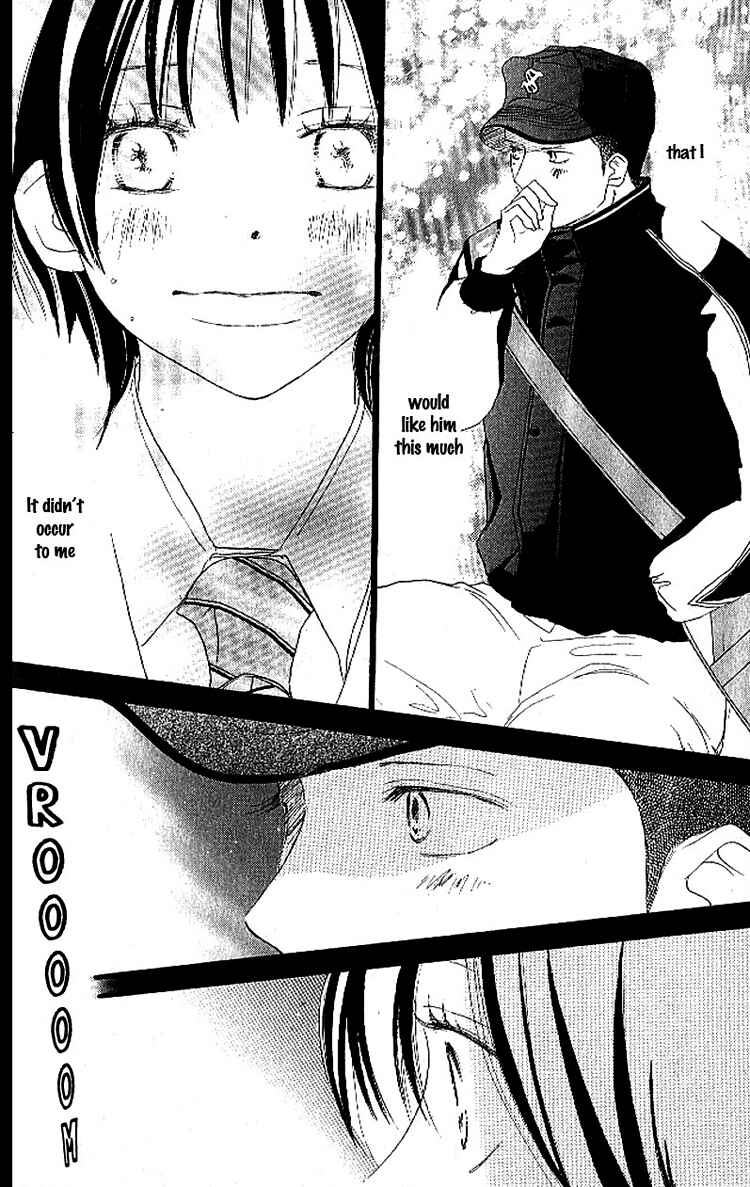 Page 18 Chapter 13 Blue Sky Yell